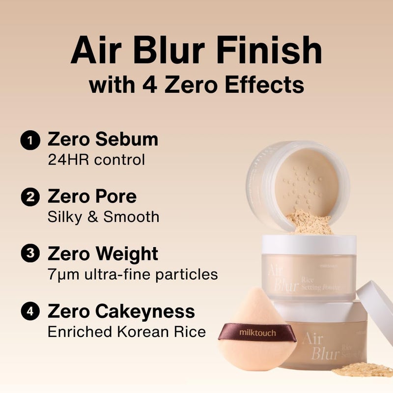 ميلك تاتش بودرة تثبيت الوجه MILKTOUCH Air Blur Rice، بودرة سائبة ومضغوطة، خفيفة الوزن، نباتية، تدوم 24 ساعة، مقاومة للماء - شفافة - Image 3